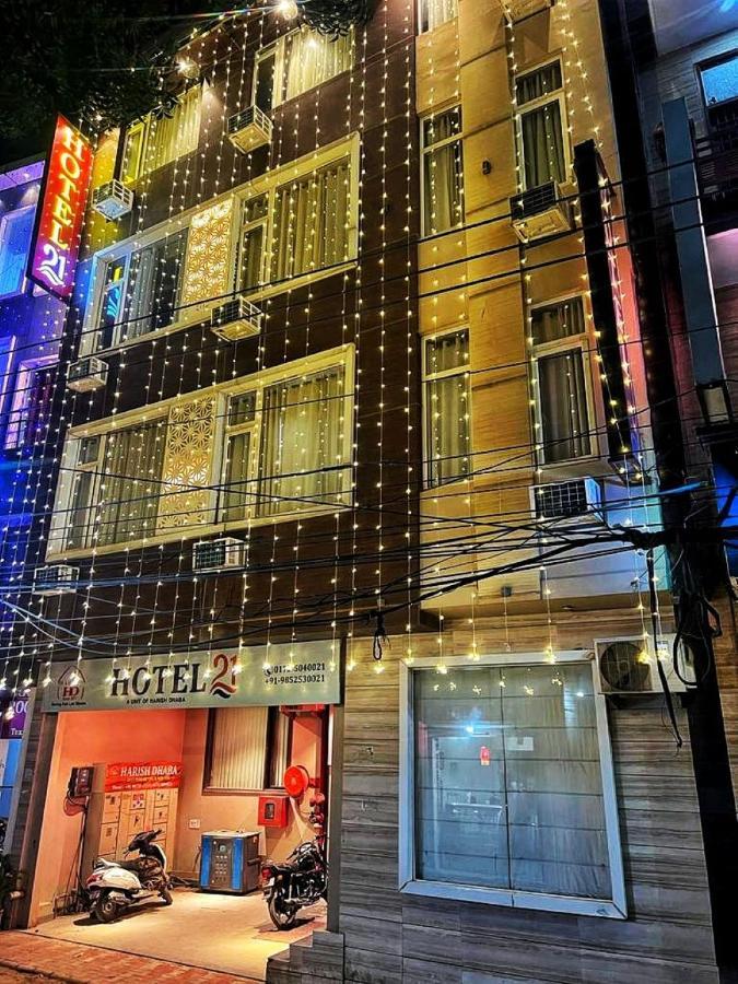 Hotel 21 Next To Chd Railway Station Chandigarh Ngoại thất bức ảnh